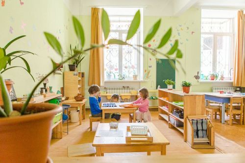 «Montessori & Me», Центр